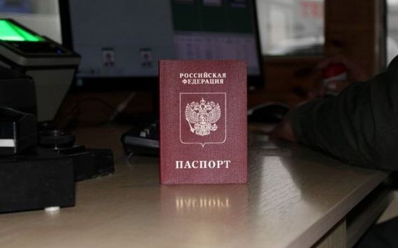 прописка в Коммунаре